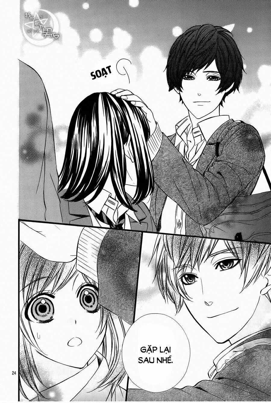 Kedamono Kareshi - Chapter 65 - Trang 24