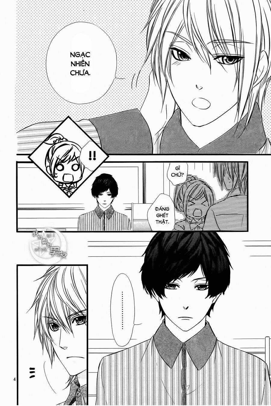 Kedamono Kareshi - Chapter 65 - Trang 4