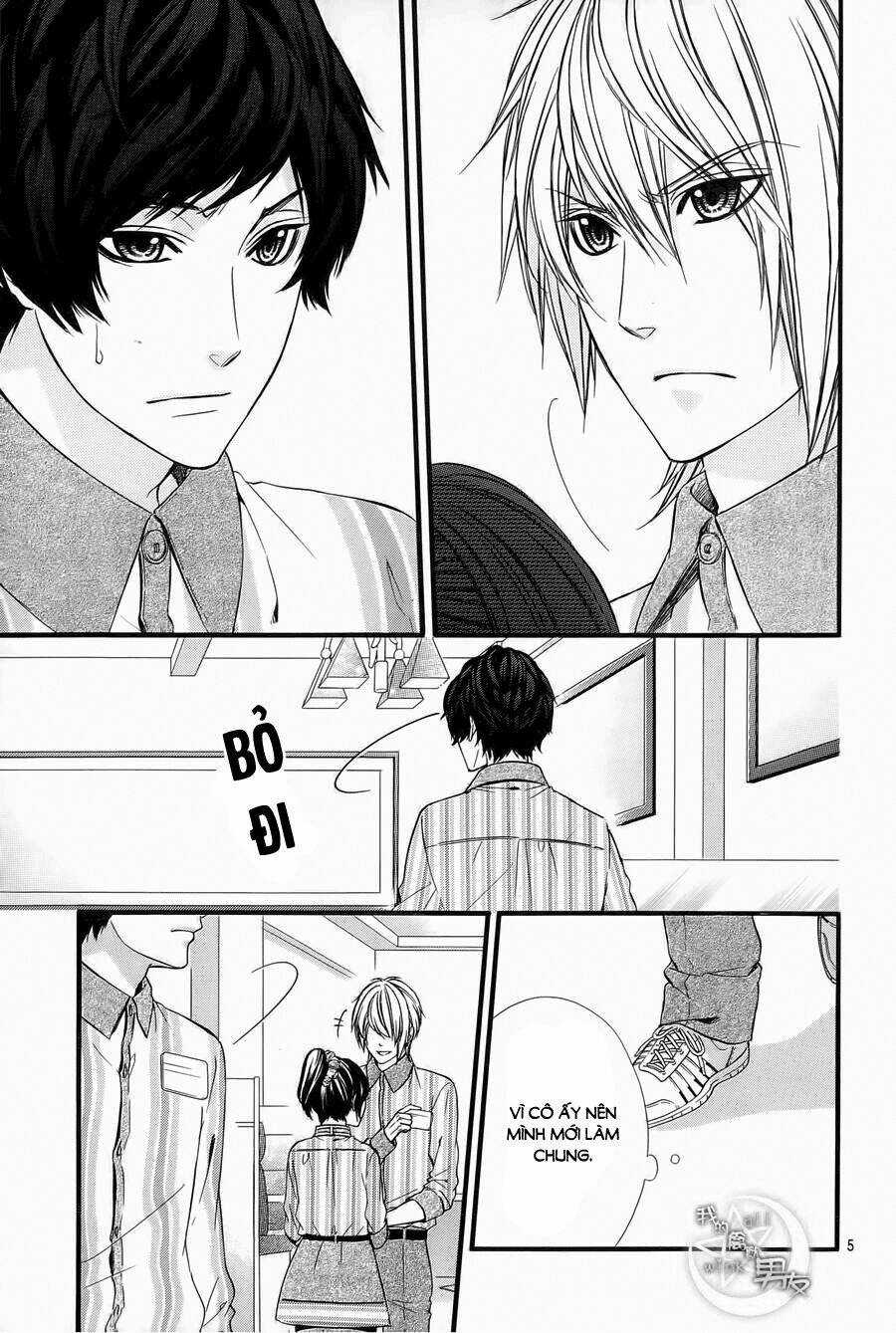 Kedamono Kareshi - Chapter 65 - Trang 5