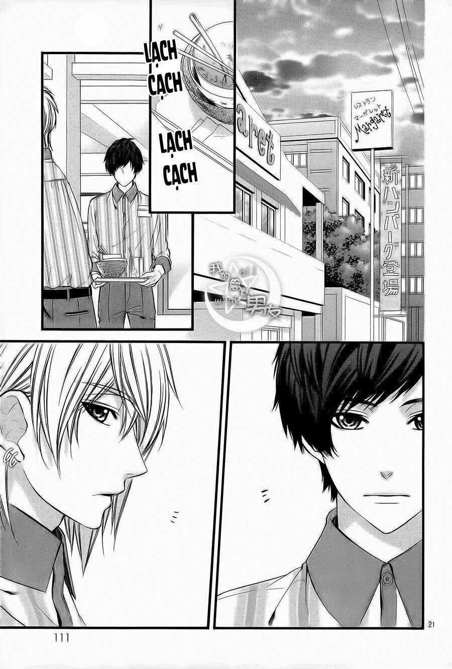 Kedamono Kareshi - Chapter 66 - Trang 21