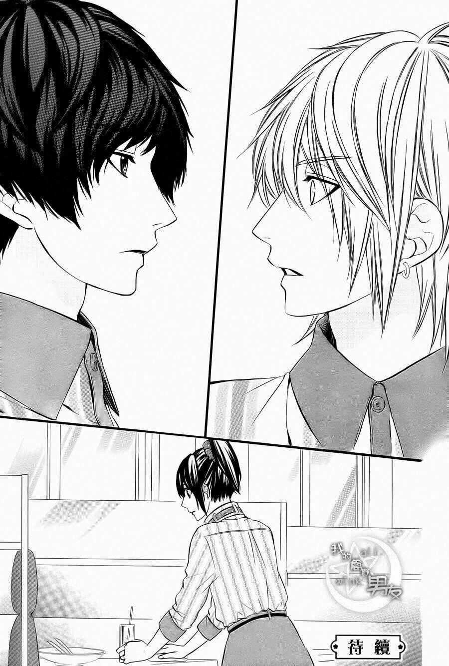 Kedamono Kareshi - Chapter 66 - Trang 25