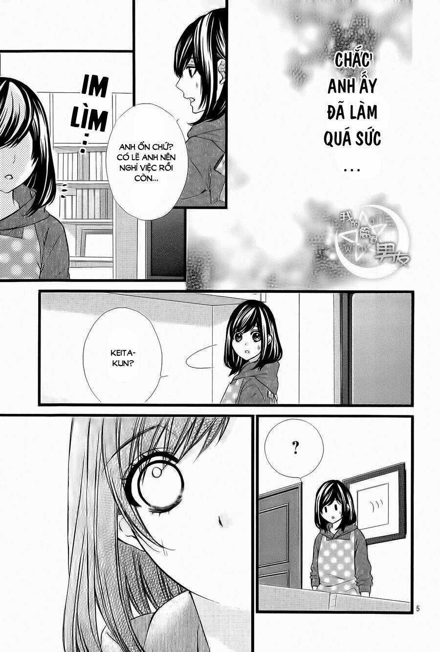 Kedamono Kareshi - Chapter 66 - Trang 5