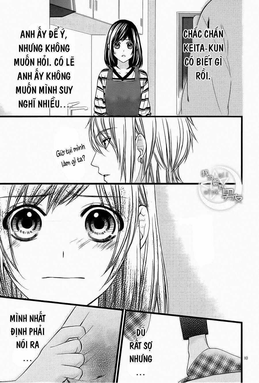 Kedamono Kareshi - Chapter 67 - Trang 11