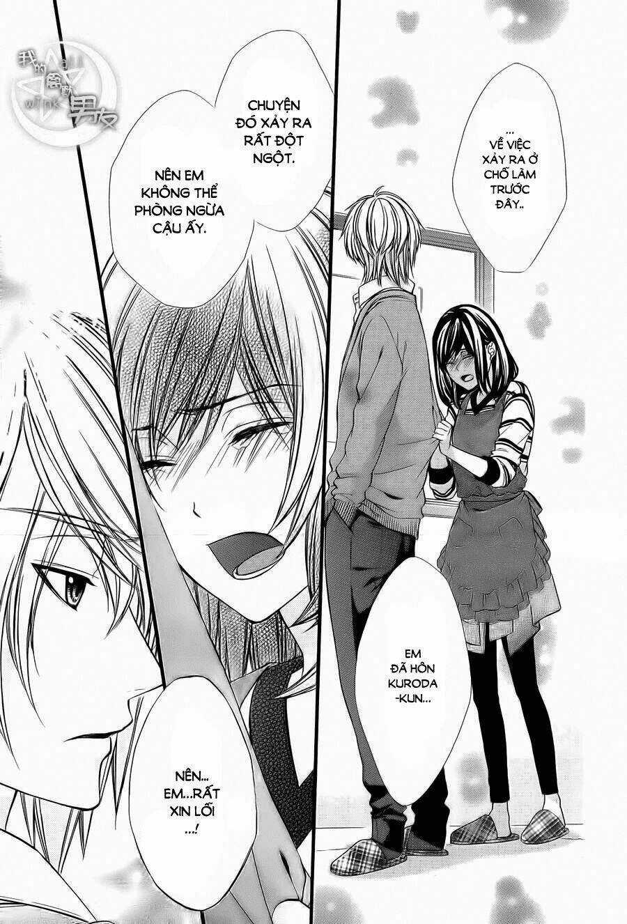 Kedamono Kareshi - Chapter 67 - Trang 13