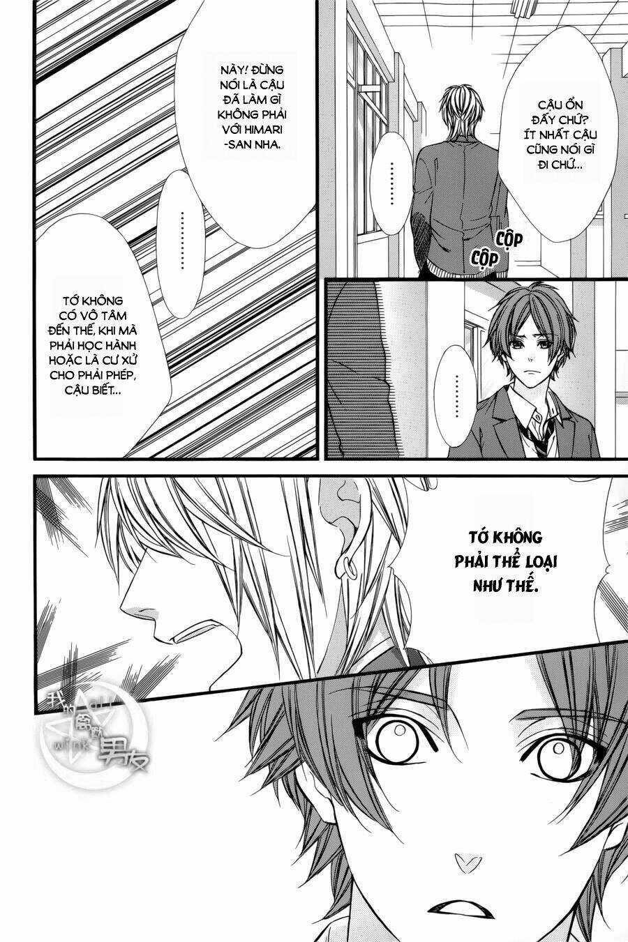 Kedamono Kareshi - Chapter 69 - Trang 12