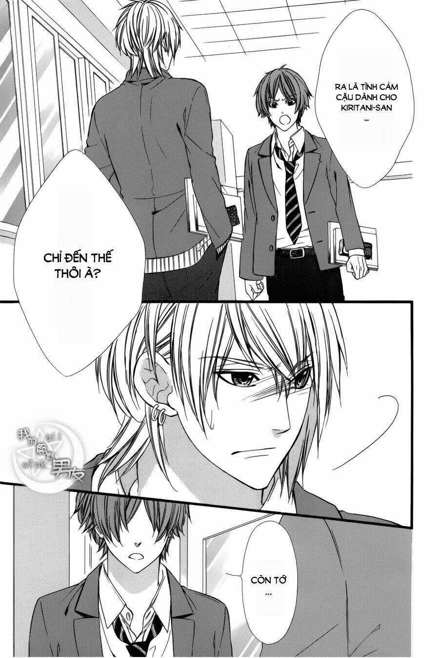 Kedamono Kareshi - Chapter 69 - Trang 15