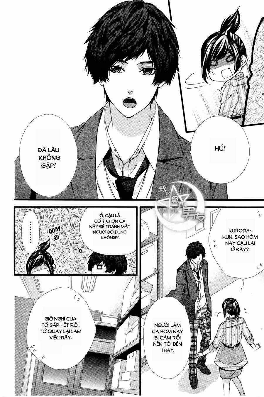 Kedamono Kareshi - Chapter 69 - Trang 18