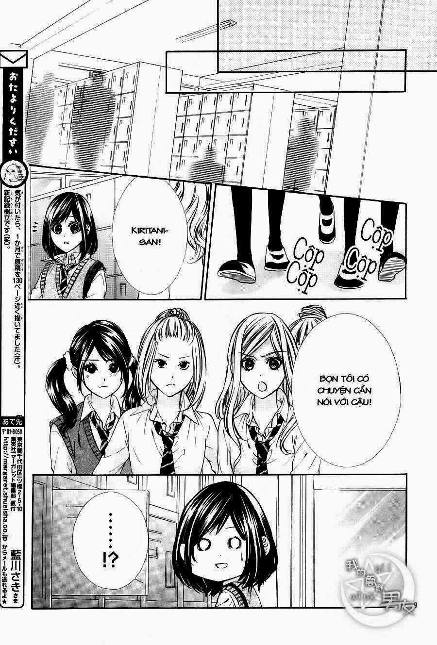 Kedamono Kareshi - Chapter 7 - Trang 22