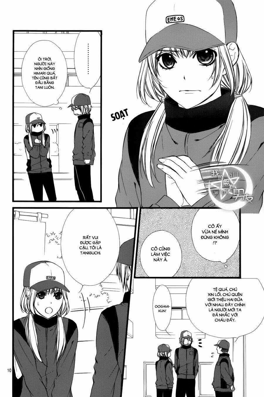 Kedamono Kareshi - Chapter 70 - Trang 11