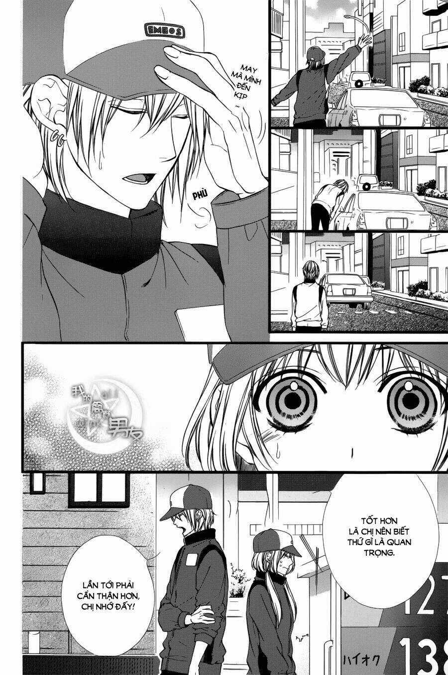 Kedamono Kareshi - Chapter 70 - Trang 17