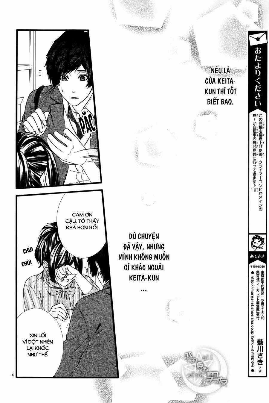 Kedamono Kareshi - Chapter 70 - Trang 5