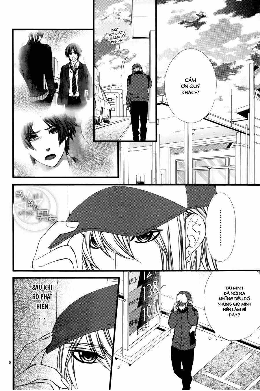 Kedamono Kareshi - Chapter 70 - Trang 9