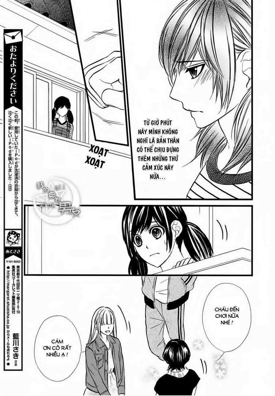 Kedamono Kareshi - Chapter 71 - Trang 17