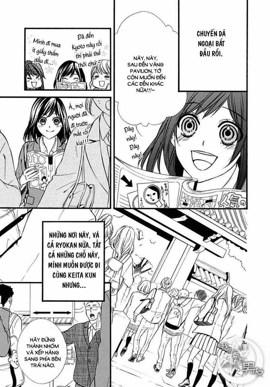 Kedamono Kareshi - Chapter 73 - Trang 3