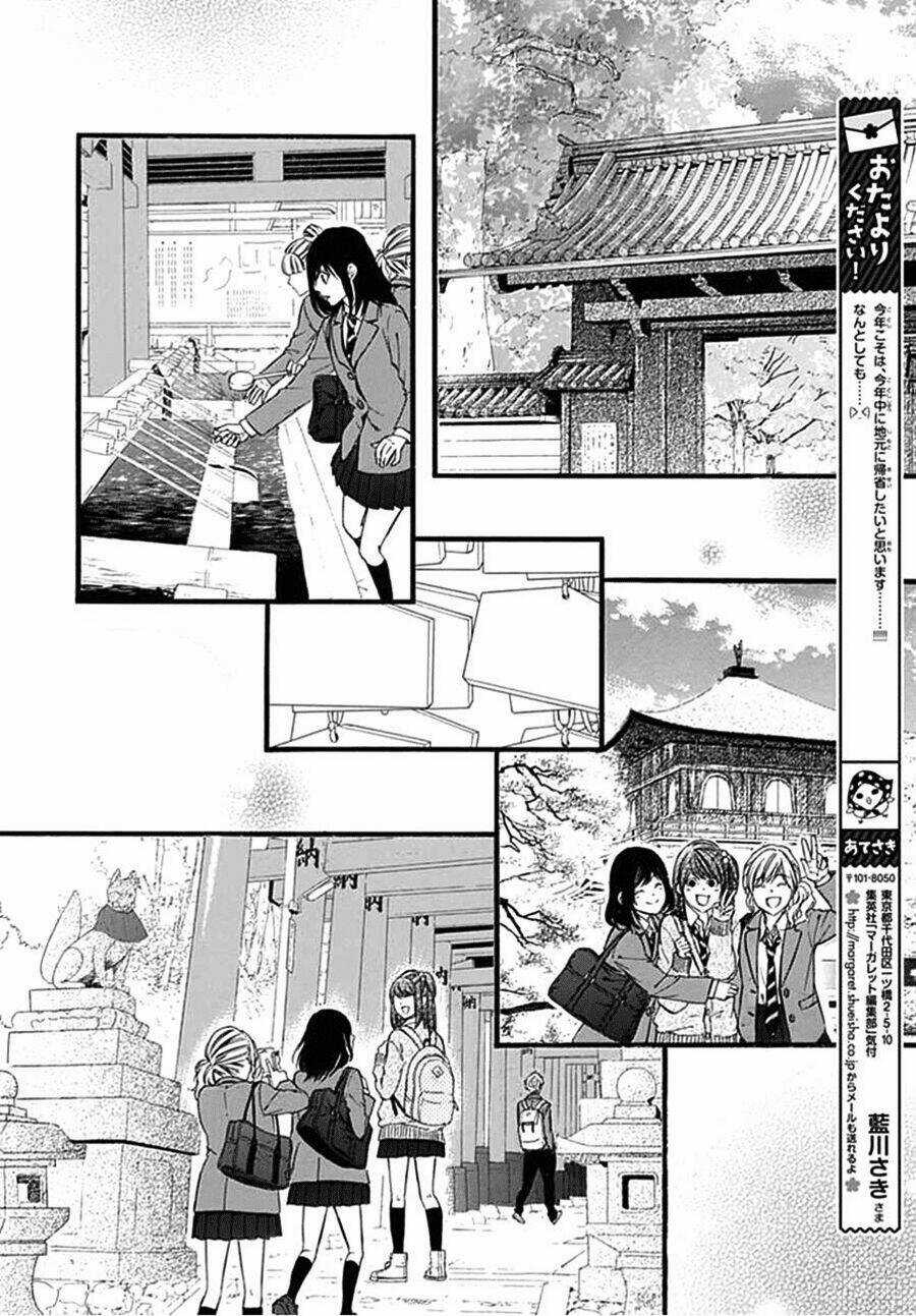 Kedamono Kareshi - Chapter 73 - Trang 8