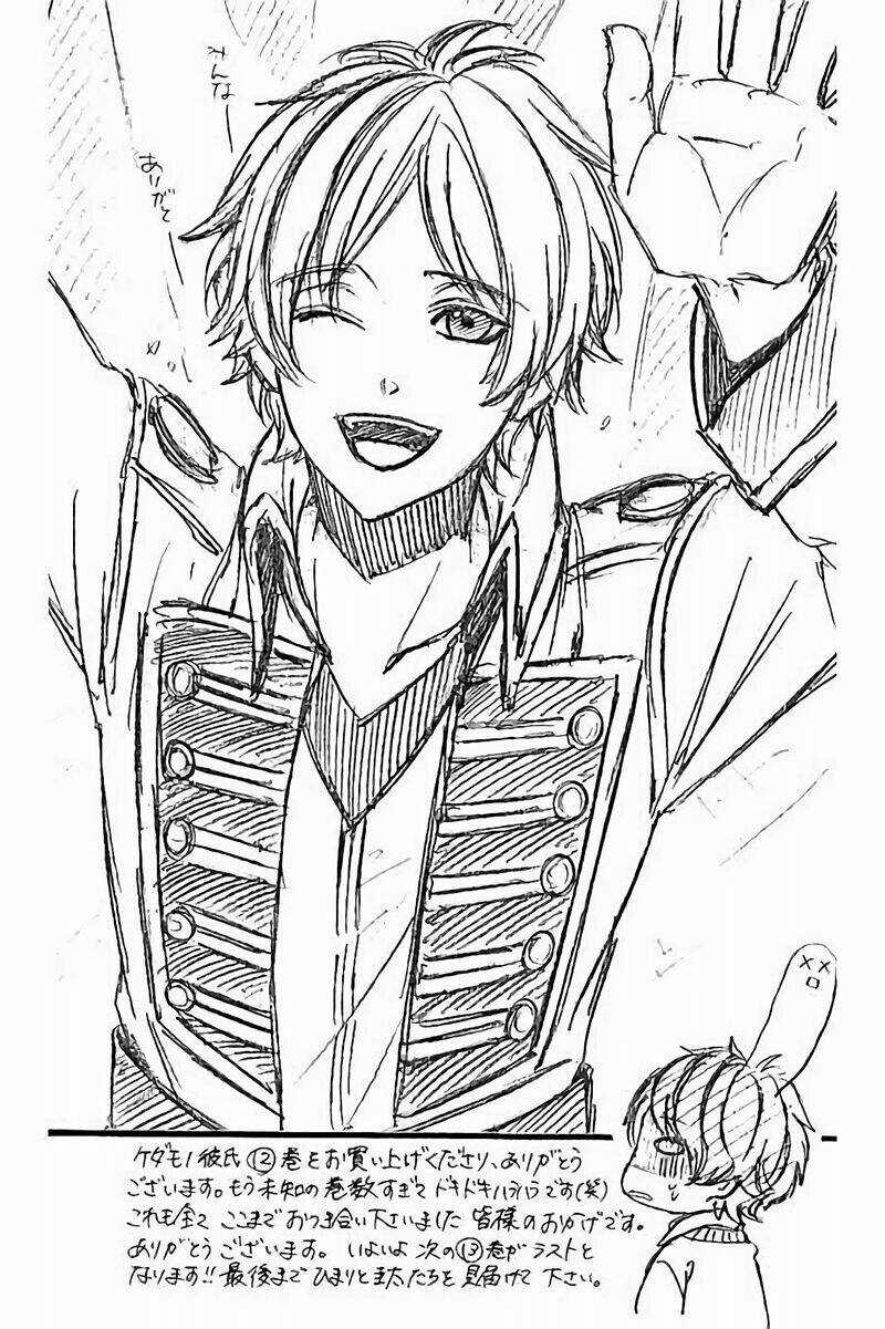 Kedamono Kareshi - Chapter 75 - Trang 27