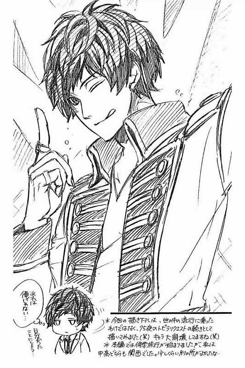 Kedamono Kareshi - Chapter 75 - Trang 28