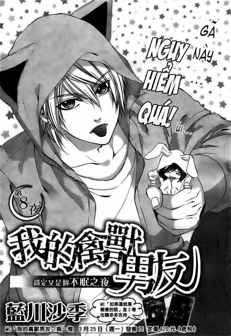 Kedamono Kareshi - Chapter 8 - Trang 2