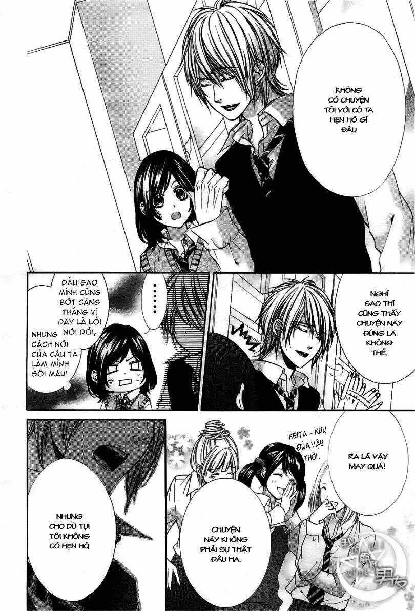 Kedamono Kareshi - Chapter 8 - Trang 5