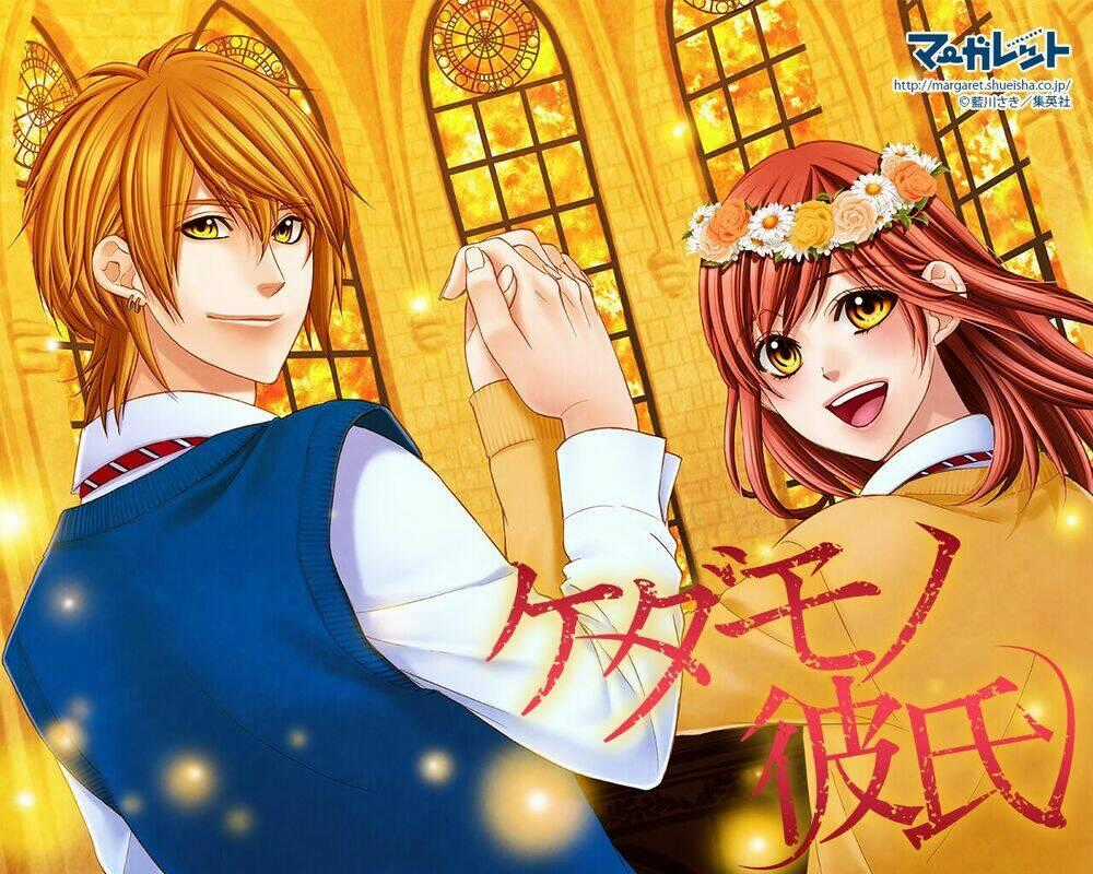 Kedamono Kareshi - Chapter 80 - Trang 1