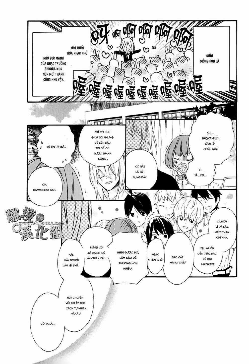 Kedamono ni Lolipop - Chapter 1 - Trang 37