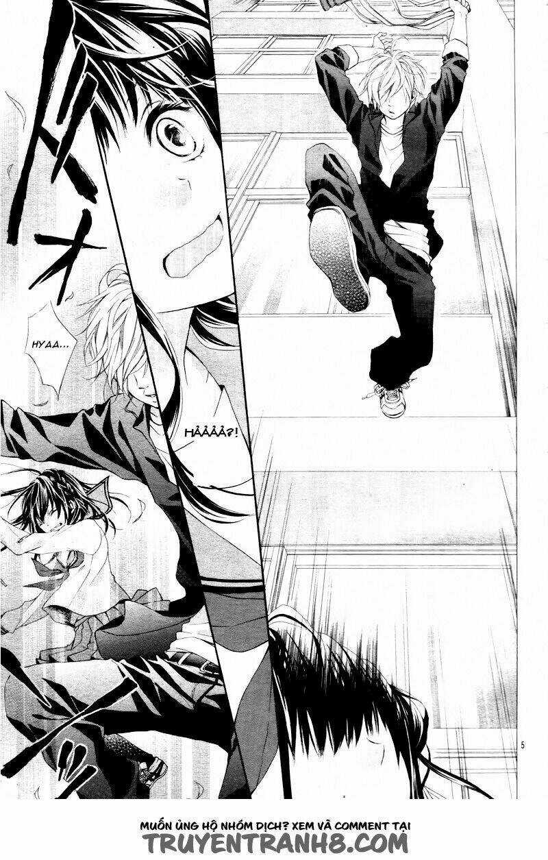 Kedamonozakari, Koizakari - Chapter 1 - Trang 7