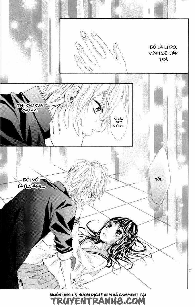 Kedamonozakari, Koizakari - Chapter 2 - Trang 27