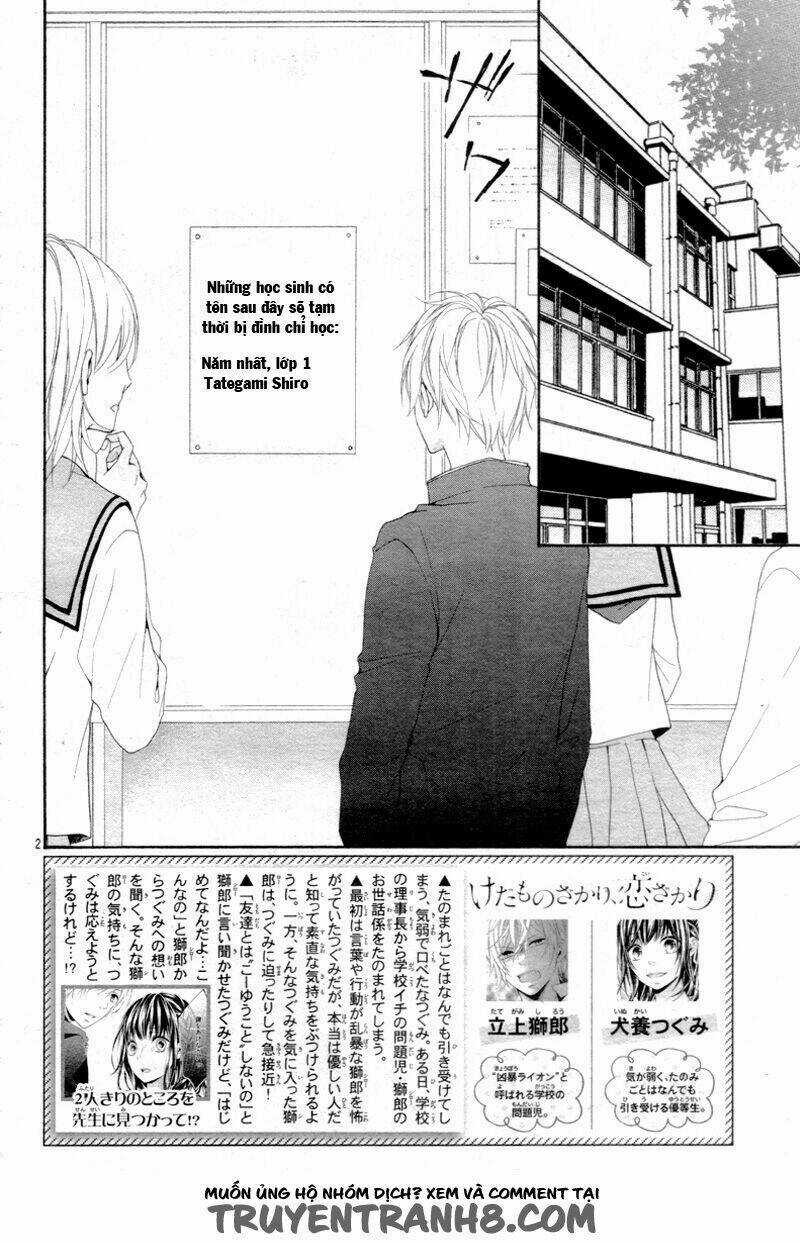 Kedamonozakari, Koizakari - Chapter 3 - Trang 3