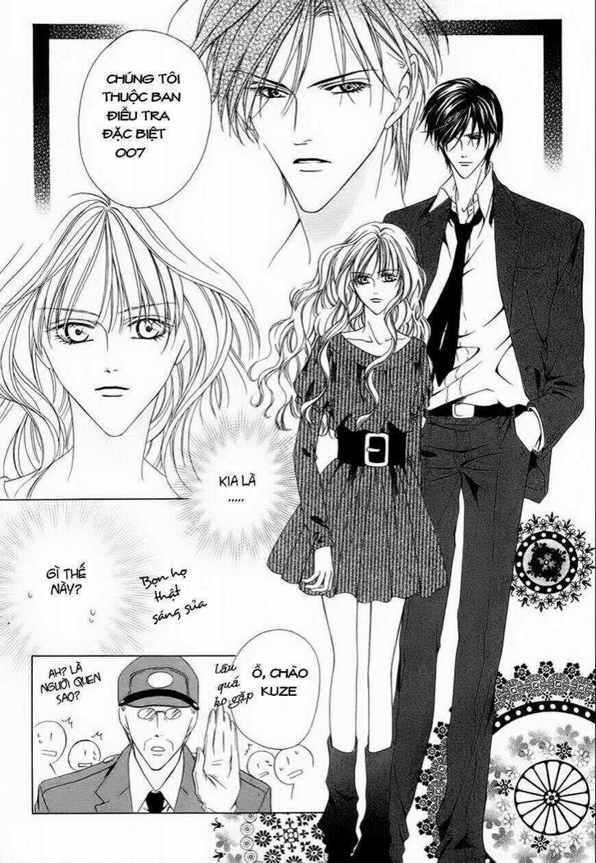 Keishichou Tokuhanka 007 - Chapter 2 - Trang 14