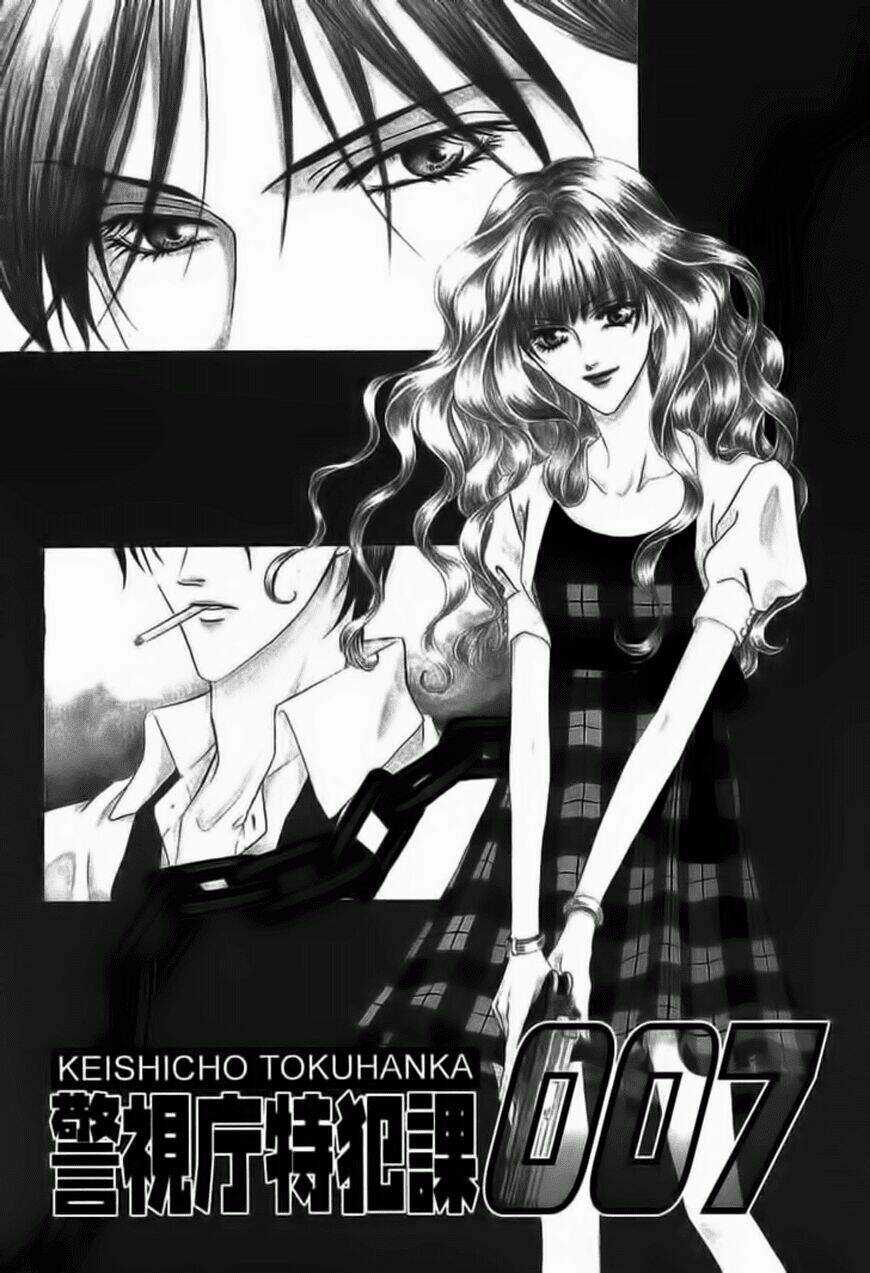 Keishichou Tokuhanka 007 - Chapter 2 - Trang 4