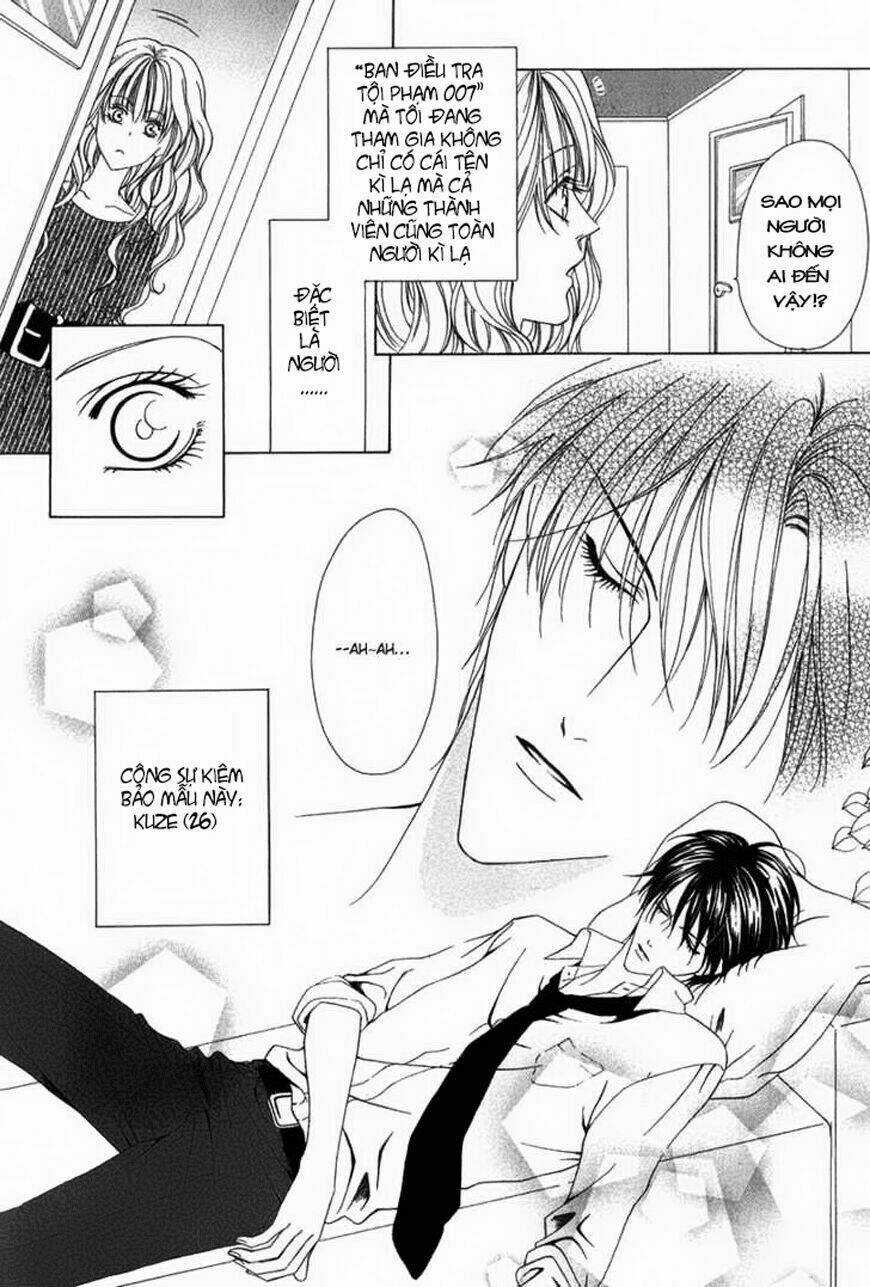 Keishichou Tokuhanka 007 - Chapter 2 - Trang 6