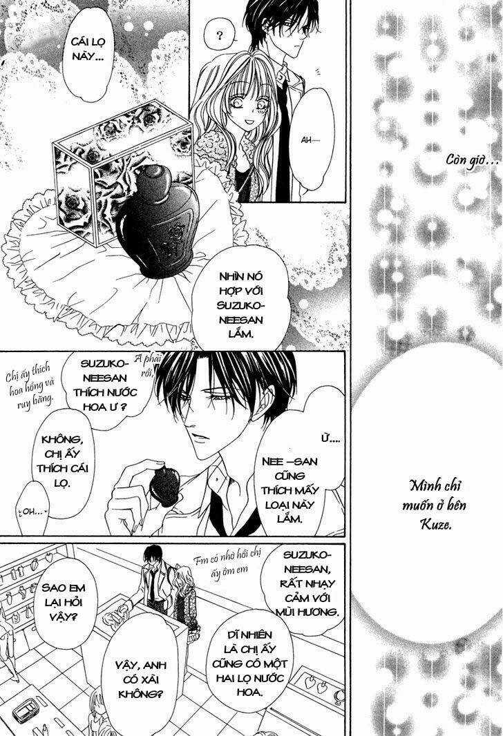 Keishichou Tokuhanka 007 - Chapter 21 - Trang 17