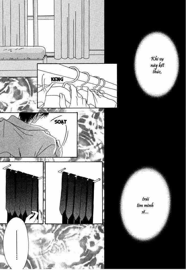 Keishichou Tokuhanka 007 - Chapter 21 - Trang 3