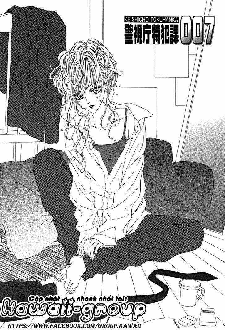 Keishichou Tokuhanka 007 - Chapter 21 - Trang 5