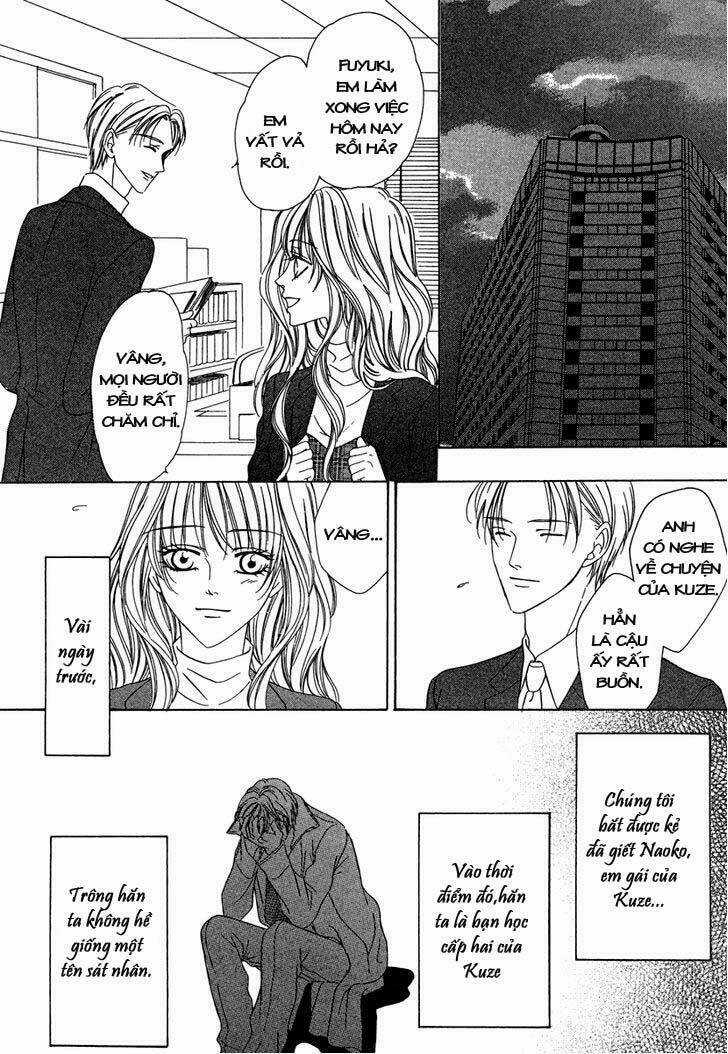 Keishichou Tokuhanka 007 - Chapter 21 - Trang 6