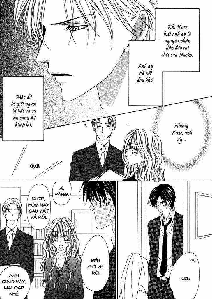 Keishichou Tokuhanka 007 - Chapter 21 - Trang 7