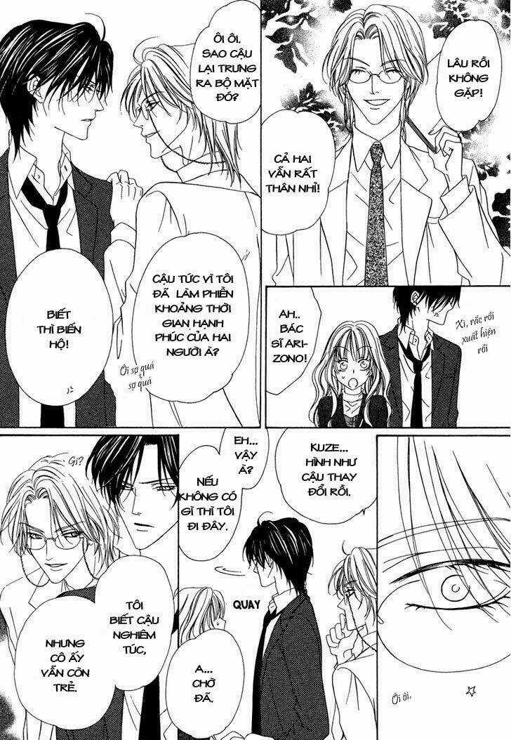 Keishichou Tokuhanka 007 - Chapter 21 - Trang 9