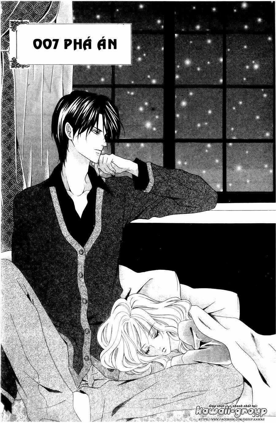 Keishichou Tokuhanka 007 - Chapter 26 - Trang 3