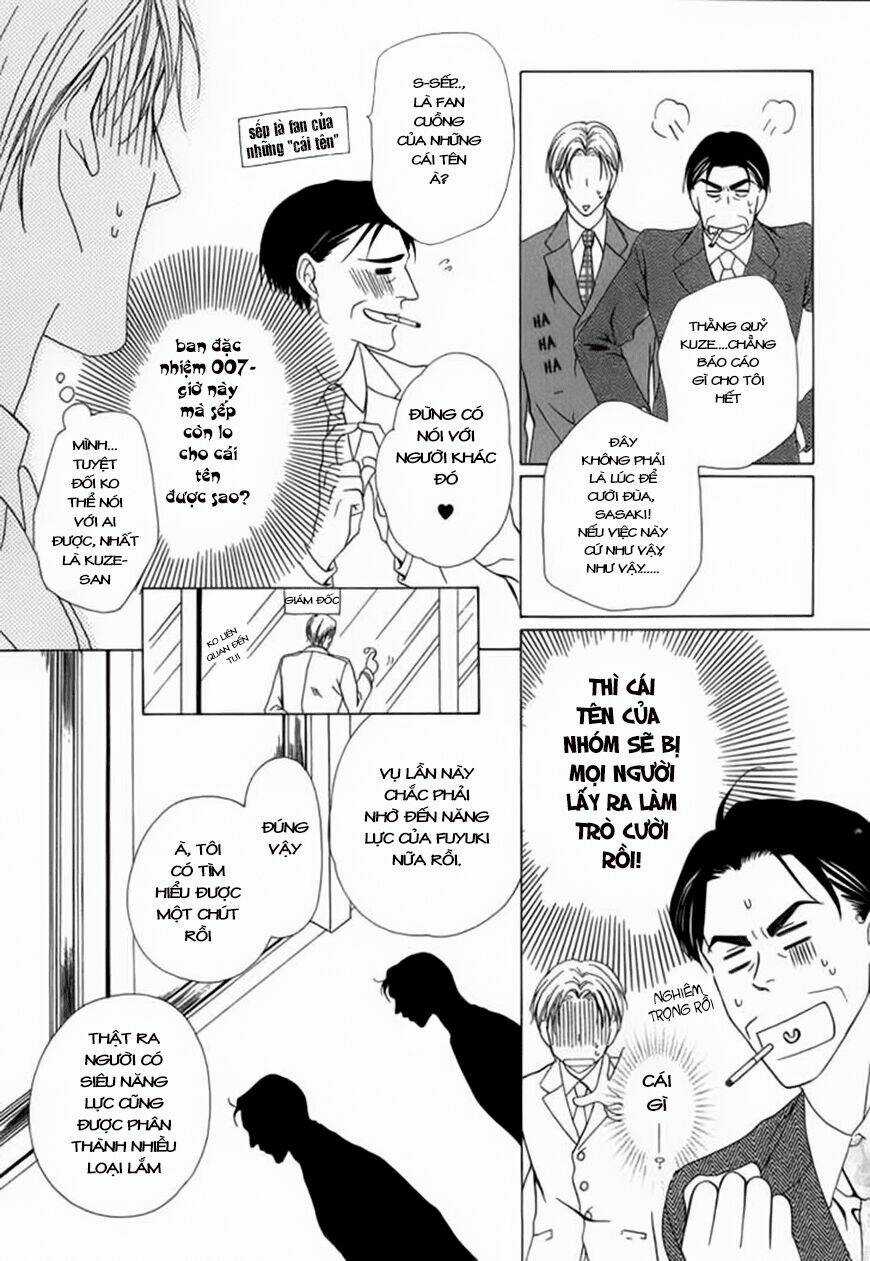 Keishichou Tokuhanka 007 - Chapter 3 - Trang 19