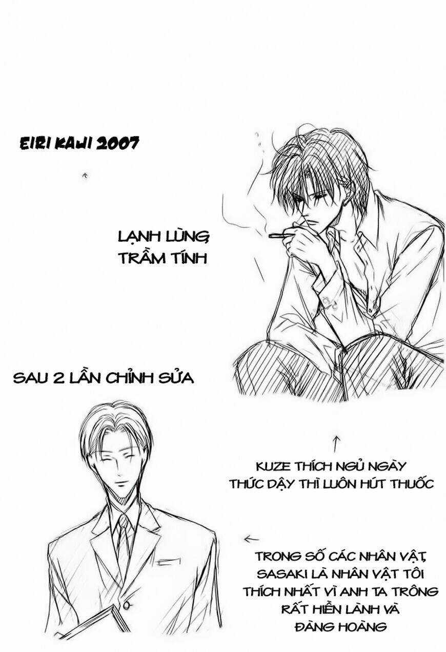 Keishichou Tokuhanka 007 - Chapter 3 - Trang 3