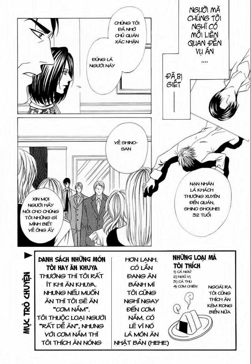 Keishichou Tokuhanka 007 - Chapter 3 - Trang 4