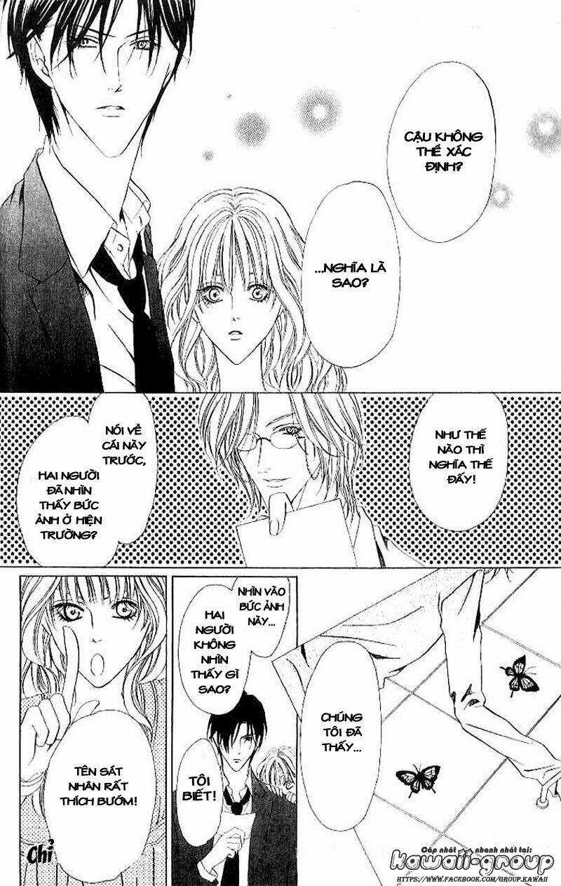 Keishichou Tokuhanka 007 - Chapter 4 - Trang 13