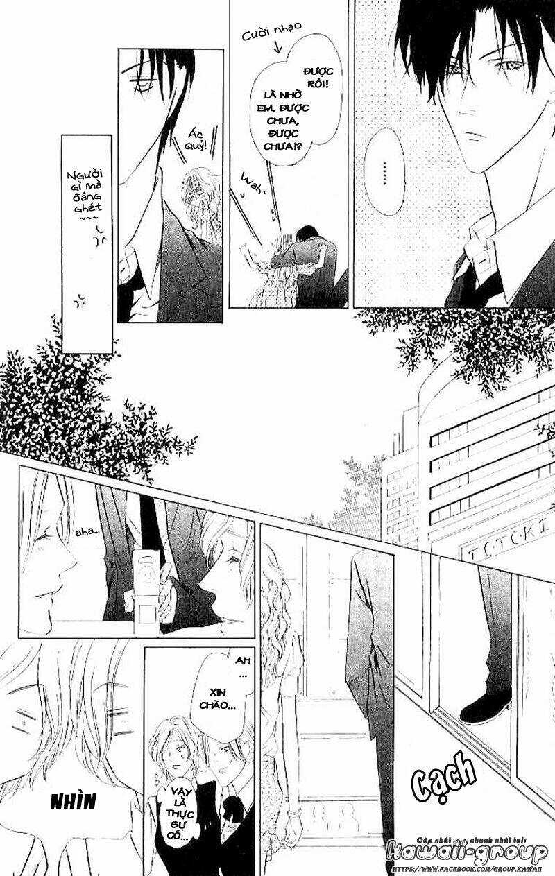 Keishichou Tokuhanka 007 - Chapter 4 - Trang 23