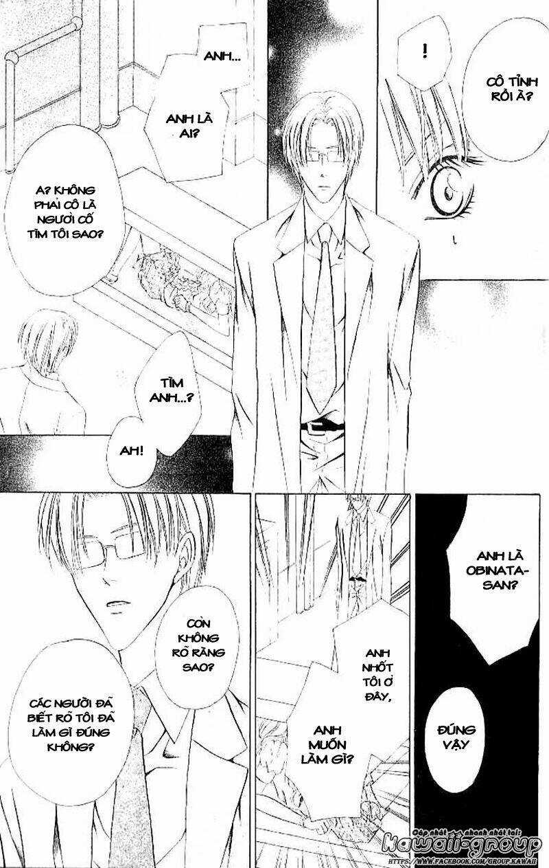 Keishichou Tokuhanka 007 - Chapter 4 - Trang 34