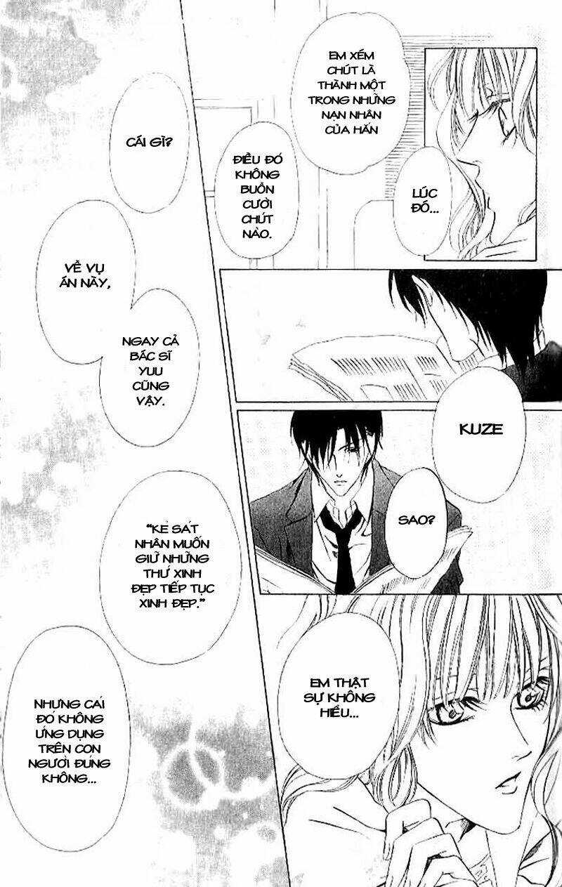 Keishichou Tokuhanka 007 - Chapter 4 - Trang 46