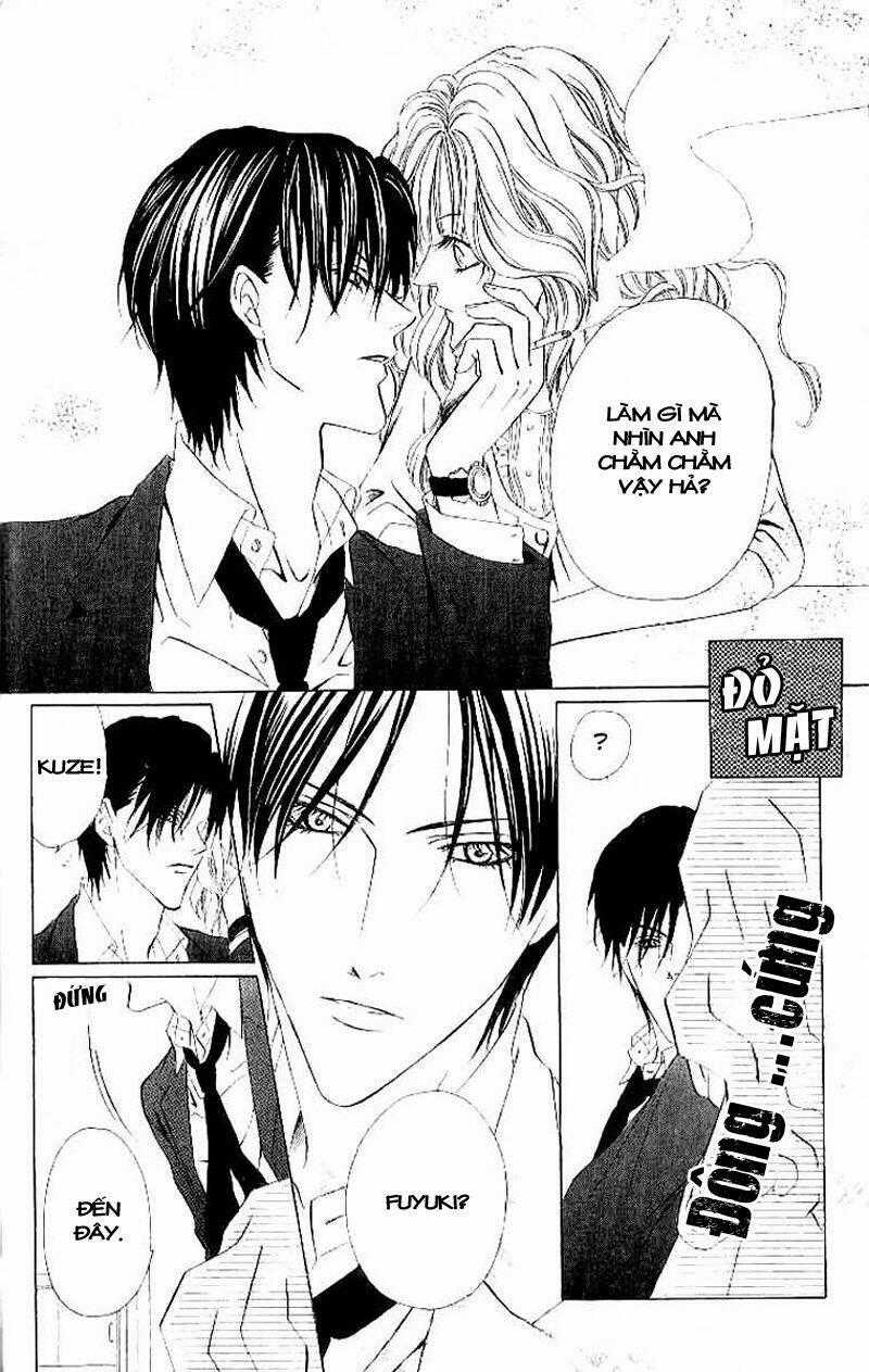 Keishichou Tokuhanka 007 - Chapter 4 - Trang 49