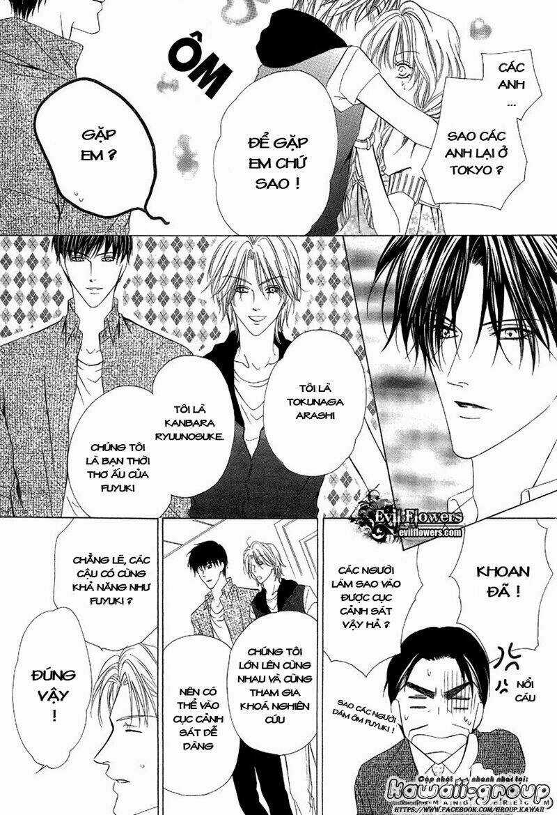 Keishichou Tokuhanka 007 - Chapter 7 - Trang 14