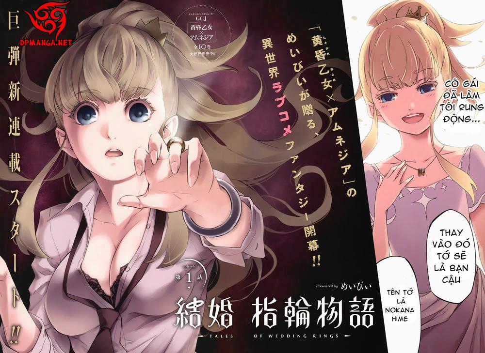 Kekkon Yubiwa Monogatari - Chapter 1 - Trang 4