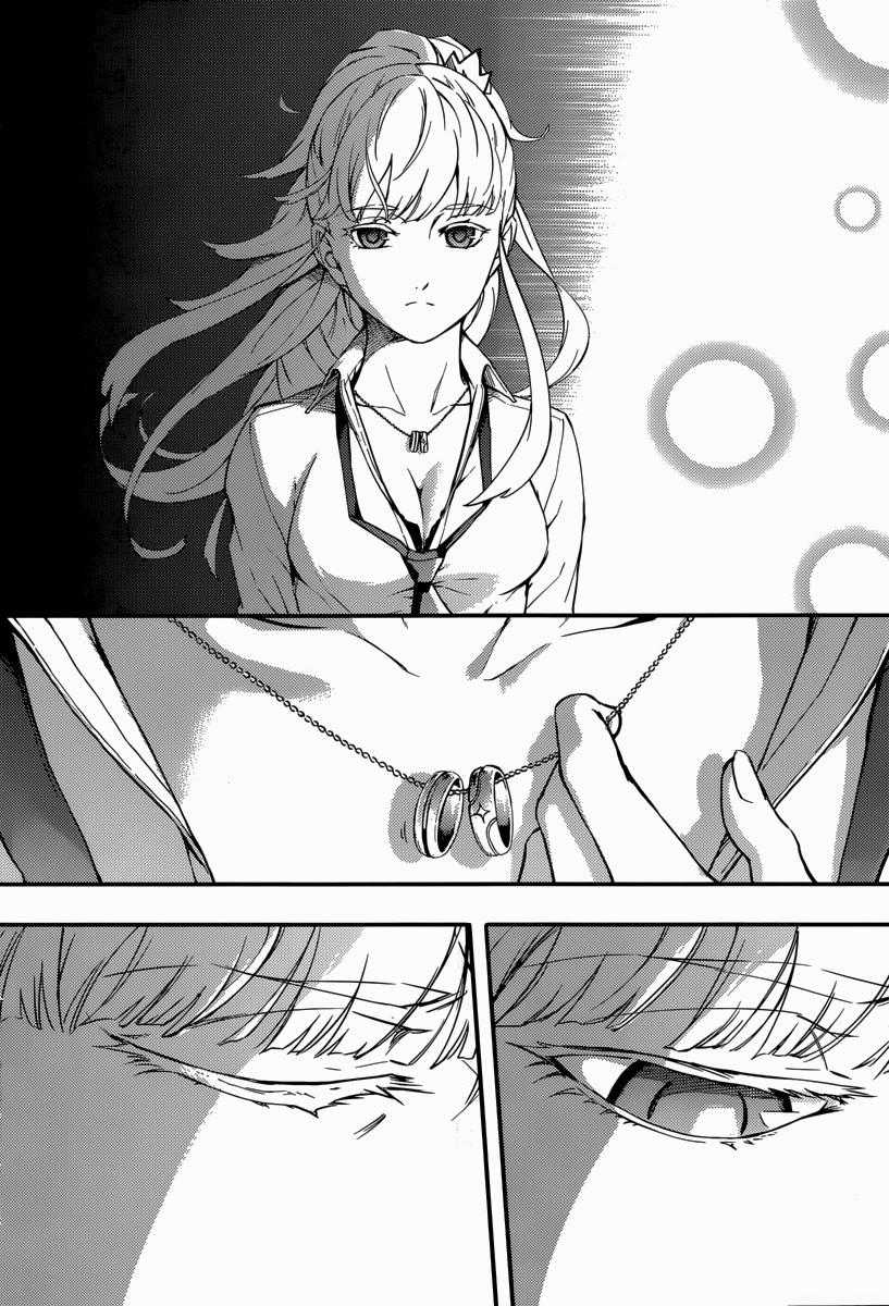 Kekkon Yubiwa Monogatari - Chapter 1 - Trang 31