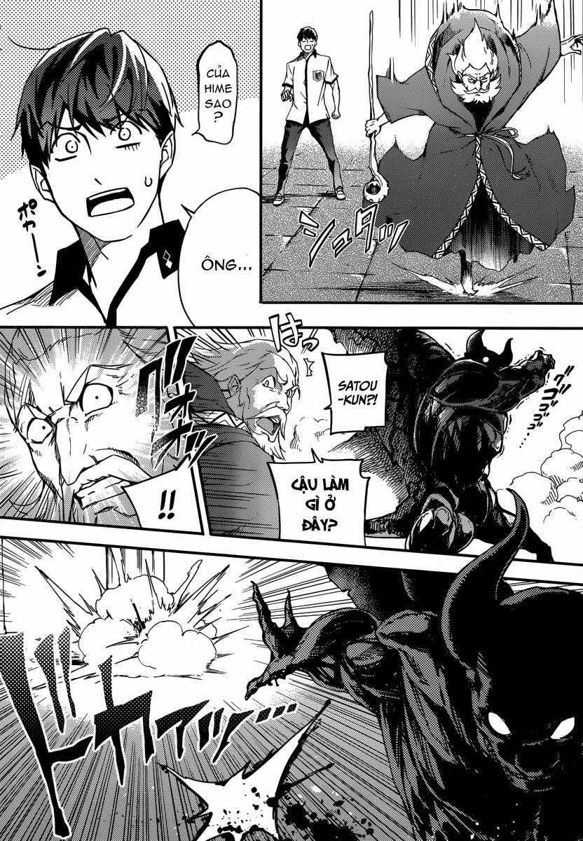 Kekkon Yubiwa Monogatari - Chapter 1 - Trang 45